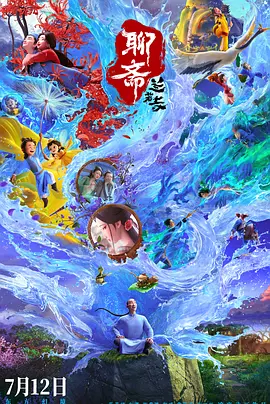 嫩草影院在线入口